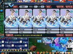 梦幻西游中的装备涨价现象商人的炒作与市场的波动 梦幻西游中的装备涨价现象商人的炒作与市场的波动