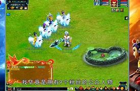 梦幻西游军心不稳,谣言四起,一台电脑能否开启多个客户端的真相 梦幻西游军心不稳,谣言四起,一台电脑能否开启多个客户端的真相