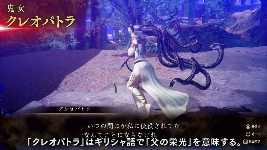 真女神转生复仇破万玩家峰值与三榜霸主的荣耀之路 真女神转生复仇破万玩家峰值与三榜霸主的荣耀之路