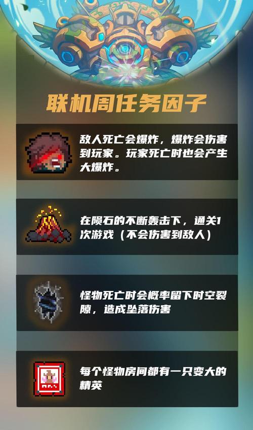 战令即将结束,西部游侠祈光皮肤值得换取的终极指南 战令即将结束,西部游侠祈光皮肤值得换取的终极指南