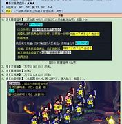 黄金天机一刀五位数 黄金天机一刀五位数