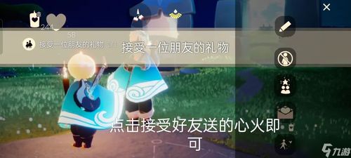 光遇每日任务通关攻略掌握技巧,轻松完成年月日任务 光遇每日任务通关攻略掌握技巧,轻松完成年月日任务