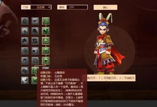 凌波城任务能力依然顶尖梦幻西游仙族门派最新任务经脉推荐 凌波城任务能力依然顶尖梦幻西游仙族门派最新任务经脉推荐