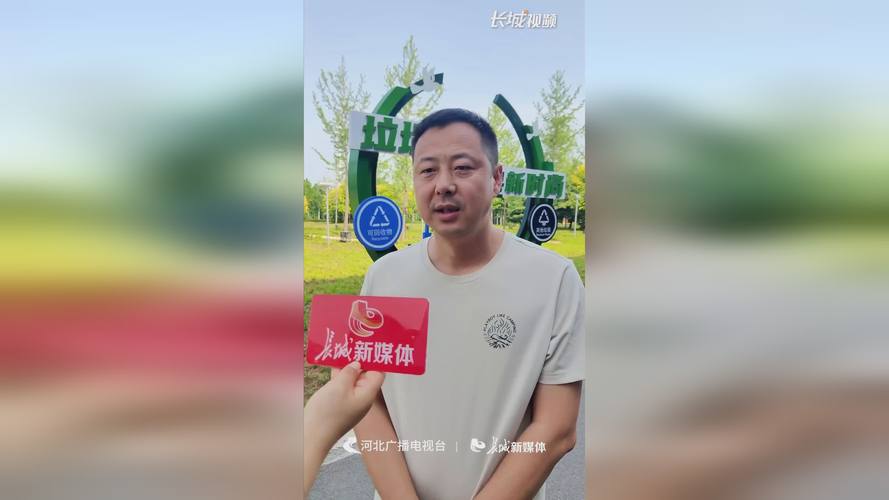 医疗行业 医疗行业