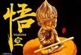 凯哈迪斯奖池震撼上线孙悟空斗战圣佛与黄金处女座点券的荣耀降临 凯哈迪斯奖池震撼上线孙悟空斗战圣佛与黄金处女座点券的荣耀降临