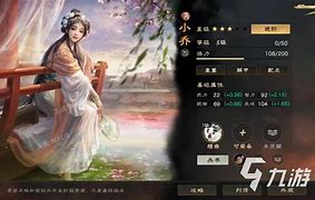 三国谋定天下新人开荒保姆级入坑攻略及最新兑换码分享 三国谋定天下新人开荒保姆级入坑攻略及最新兑换码分享
