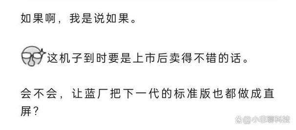 从失误中崛起团队的自我超越与未来承诺 从失误中崛起团队的自我超越与未来承诺