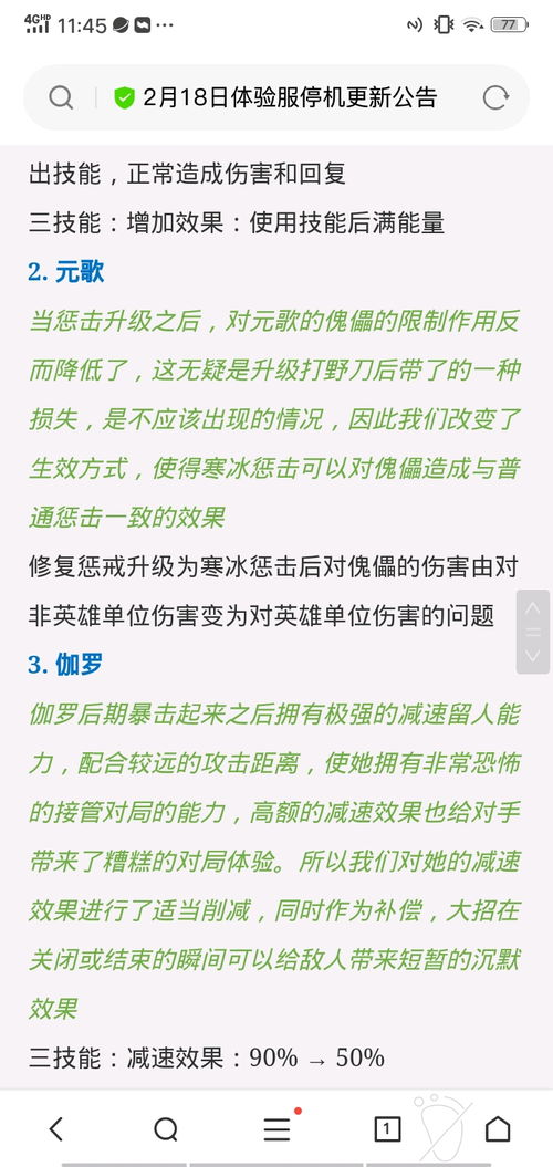 确认参展共襄盛举,好游戏就要一起玩! 确认参展共襄盛举,好游戏就要一起玩!
