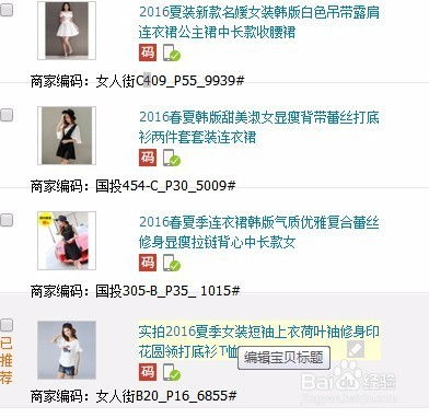 资深游戏策划经验谈如何打造深入人心的人设 资深游戏策划经验谈如何打造深入人心的人设
