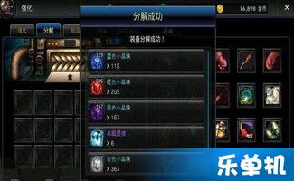 最初的试炼在哪里 最初的试炼在哪里