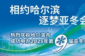 第九届萌想盛典声乐专场极客精神与音乐梦想的完美融合 第九届萌想盛典声乐专场极客精神与音乐梦想的完美融合