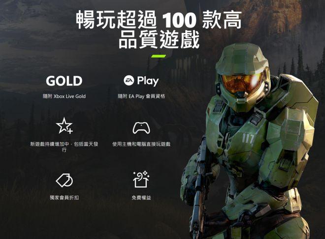 明年发售,微软第一方游戏《神鬼寓言》重启作上架平台 明年发售,微软第一方游戏《神鬼寓言》重启作上架平台