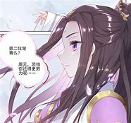 优化用户体验为“元尊”的夭夭姐设计一个吸引人的网站界面 优化用户体验为“元尊”的夭夭姐设计一个吸引人的网站界面