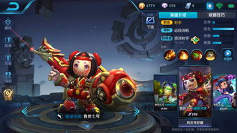 关于团队协作与项目进度的提醒 关于团队协作与项目进度的提醒