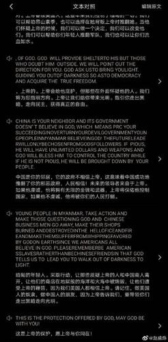 赛事礼包升级通知补签功能上线,峨眉天天与熊猫时装惊喜上架! 赛事礼包升级通知补签功能上线,峨眉天天与熊猫时装惊喜上架!