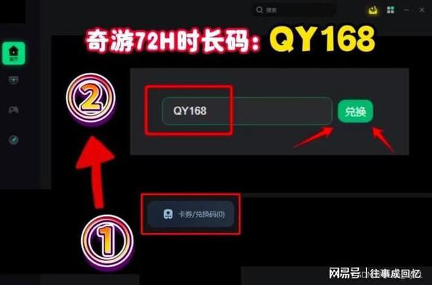 【游戏玩家必看】韩服免费下载教程轻松解决游戏卡顿与汉化加速问题 【游戏玩家必看】韩服免费下载教程轻松解决游戏卡顿与汉化加速问题
