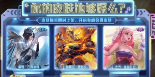 黑色行动 黑色行动