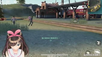 怪猎荒野恋爱模拟之旅探索与浪漫的完美结合 怪猎荒野恋爱模拟之旅探索与浪漫的完美结合
