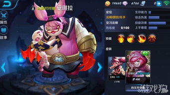 国际服安琪拉新皮肤“糖果风暴”上线及快速领取攻略研究 国际服安琪拉新皮肤“糖果风暴”上线及快速领取攻略研究