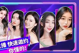 监管之手,守护真人互动影游的健康发展 监管之手,守护真人互动影游的健康发展