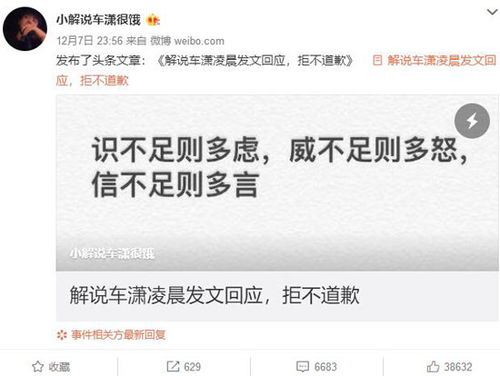 1.研究背景与问题阐述 1.研究背景与问题阐述