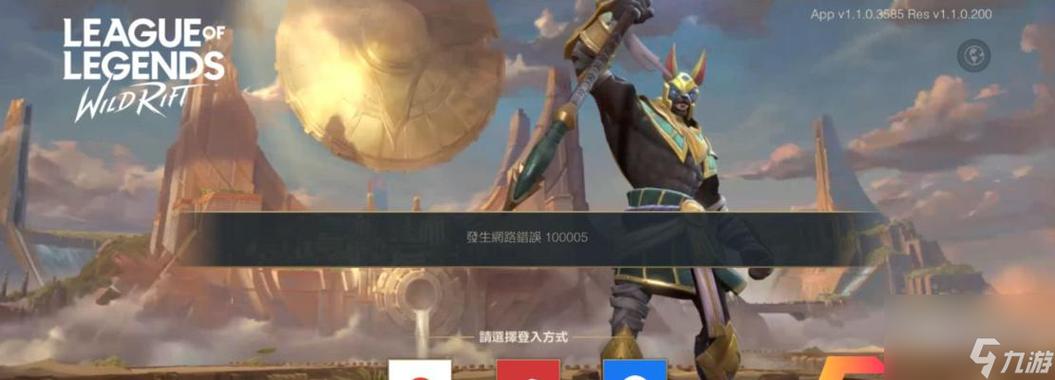 热烈庆祝年度最佳手游国服开测! 热烈庆祝年度最佳手游国服开测!