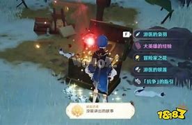 原神中致敬经典电影的彩蛋成就盘点 原神中致敬经典电影的彩蛋成就盘点
