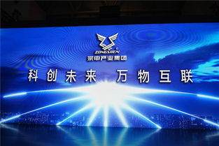 【赛科龙神秘新品揭晓】月日,科技与创新的完美融合! 【赛科龙神秘新品揭晓】月日,科技与创新的完美融合!