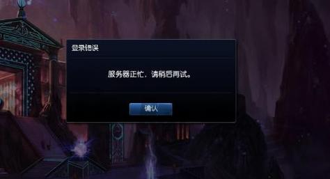 行程安排 行程安排