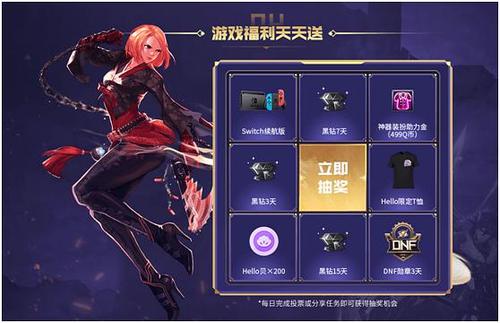 【新手玩家的福利】选择这三个灵宝,队友会为你竖起大拇指! 【新手玩家的福利】选择这三个灵宝,队友会为你竖起大拇指!