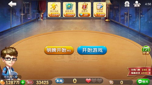 华纳大乱斗回归!游戏总监一些移除的游戏功能正在开发中 华纳大乱斗回归!游戏总监一些移除的游戏功能正在开发中