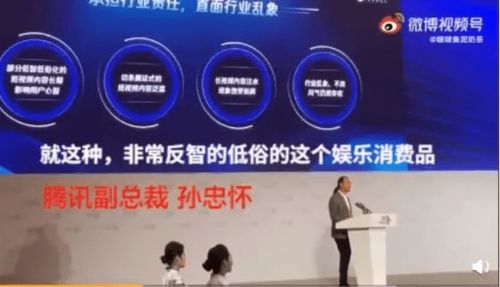 宁阳短视频挑战赛——激发创意,共筑梦想的舞台 宁阳短视频挑战赛——激发创意,共筑梦想的舞台