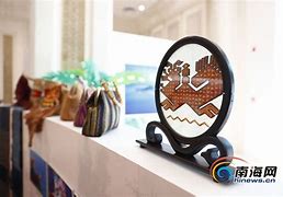 海口非遗 海口非遗