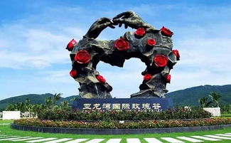 准备阶段 准备阶段