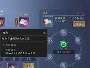 1.天涯明月刀(作家古龙) 1.天涯明月刀(作家古龙)