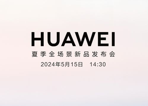 揭秘官方背后的故事如何理解与互动? 揭秘官方背后的故事如何理解与互动?