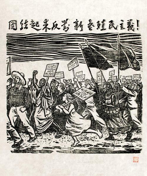 抵制盛大考试大纲 抵制盛大考试大纲