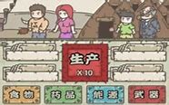 1.用户体验(UX)设计 1.用户体验(UX)设计