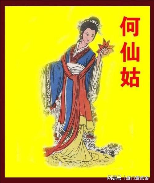 社交媒体头脑风暴神仙道何仙姑 社交媒体头脑风暴神仙道何仙姑