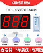 **天龙八部答题器江湖智囊,一触即发!
** **天龙八部答题器江湖智囊,一触即发!
**