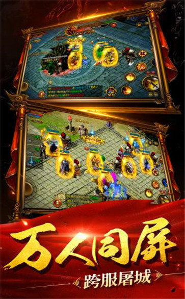 一、政治(Political) 一、政治(Political)