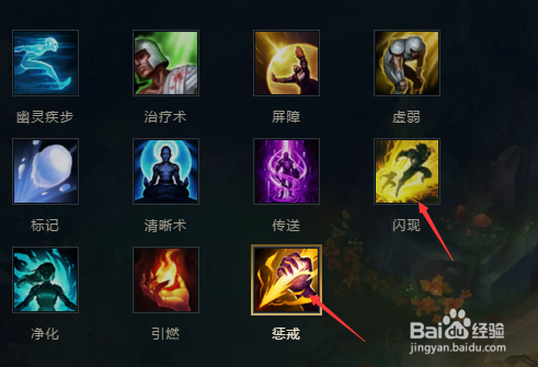 龙血武姬的崛起希瓦娜的传奇之路 龙血武姬的崛起希瓦娜的传奇之路