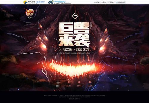 安图尼竞速 安图尼竞速