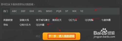 【点亮心灵图标,照亮前行之路】 【点亮心灵图标,照亮前行之路】