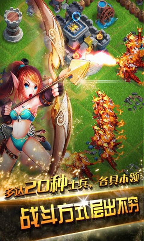 龙骑帝国在哪里可以玩 龙骑帝国在哪里可以玩