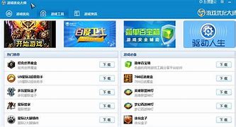 1.产品(Product) 1.产品(Product)