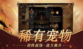 秋风传奇服务端 秋风传奇服务端