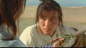 大话西游重映经典再现,笑中带泪的现代寓言 大话西游重映经典再现,笑中带泪的现代寓言