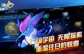 赛尔号修改器 赛尔号修改器