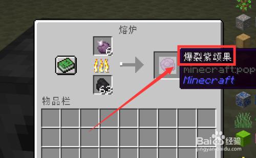 颠覆传统的游戏体验 颠覆传统的游戏体验